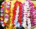 850a Carnation Leis